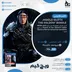 اکانت قانونی Middle-earth: The Shadow Bundle برای PS5 و PS4